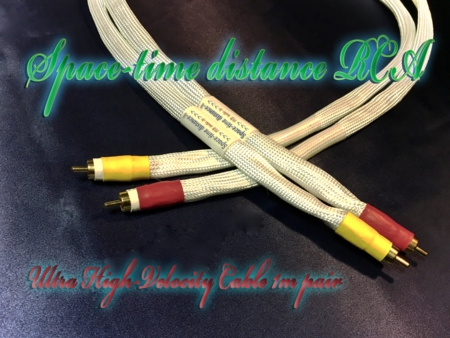 Space-time distance RCA of 円空 Audio Lab