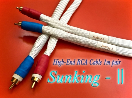 Sunking RCA of 円空 Audio Lab