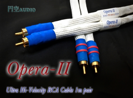 Opera-Ⅱ of 円空 Audio Lab